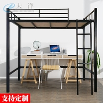 Hong Kong straight hair simple pavilion semi-raised bed apartment small apartment single upper floor space adult iron bed