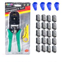 Green wire pliers a network wire pliers network pliers five categories six w crystal head pressure m wire pliers high carbon steel material multi work