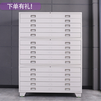 File cabinet engineering data drawing paper Cabinet 0 No. 1 drawer cabinet bottom map cabinet drawing storage cabinet