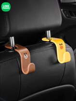 Cartoon cute car adhesive hook interior seat back Seat car rear seat rear invisible multifunctional car small hook hook