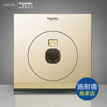Schneider switch socket ULTI Ozhi series telephone fixed telephone line socket socket socket champagne gold
