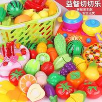 Green plum children can peel high-end toys cut fruits and vegetables cut music set combination simulation kitchen cake men