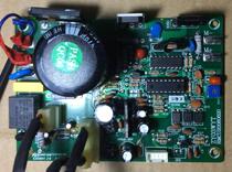 Original Conlin 1301 Treadmill Lower Control Board Conlin Treadmill Circuit Board Conlin Treadmill Controller