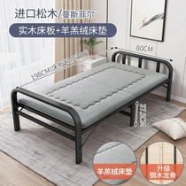  Hard board bed Lunch break bed Folding portable office thickened iron tube rental house Marching waist protection Folding bed Nap