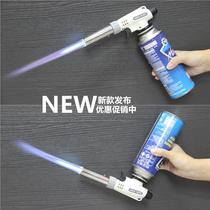 Card type air fire gun nozzle card type spray grab high temperature baking mousse muskets barbecue carbon stove ignition