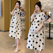 Radiation-proof maternity clothing Summer pregnancy to work wear belly radiation clothing in the work of long polka dot dress
