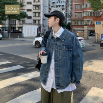 Vintage denim jacket men ins tide spring and autumn Korean version trend versatile handsome hong kong style premium casual jacket