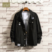 Black cargo denim jacket mens ins tide spring and autumn fashion brand lecherous loose plus size jacket vintage vintage