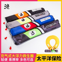 Fishing belt automatic inflationary lifestyle adult light and portable inflatable life jacket professional fishing buoyancy