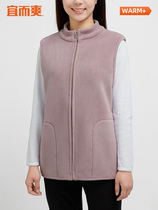 Ye Shuang New Lady Lamb hair inside with velvet zipper warm vest lamb cashmere half stand collar turtleneck waistcoat