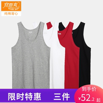3-pack Yiyi cool summer hurdler vest mens thin loose pure cotton middle-aged old man ribbed vest red