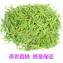 2021 New Tea Green Tea Anji Premium White Tea 500g Tea Rare White Tea Spring Tea Promotion
