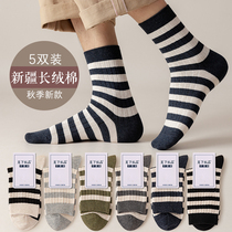 Socks mens socks spring and autumn cotton sweat-absorbing Japanese simple Joker stripes ins tide autumn and winter mens stockings