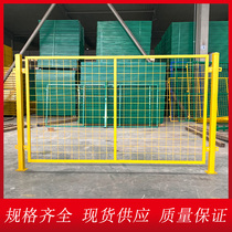 Workshop warehouse isolation net barbed wire fence frame guardrail grid protection net equipment isolation net machine enclosure