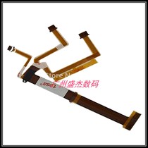 Sony microsheet flat cable 18-200 generation flat cable aperture flat cable white lens shutter line