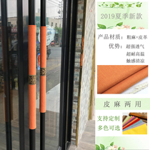 Summer new anti-scalding anti-dust protection door handle gloves refrigerator door to double-purpose a pair of price cloth