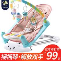 Baby Toy Baby Fitness Rack Pedantic Piano 0-3-6 Months 1 Year Old Newborn Baby Puzzle Music Toy