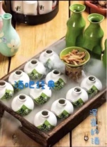Two new ceramic two ma bucket wine series Seven rivers and lakes hall national tide wine TAO drunk three immortals Panda tavern wine set
