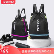 COPOZZ swimming bag dry and wet separation men and women waterproof storage bag corset mouth large capacity fitness backpack