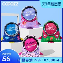 COPOZZ childrens swimming bag Wet and dry separation waterproof bag Beach travel backpack storage bag Swimming equipment