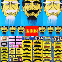 Old Man Beard Children Adult Universal Fake Beard Grandpa Fake Beard Stage Performance Props