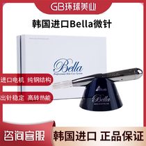 Korea import bella microneedle importer electric MTS needle head facial skin management home beauty instrument