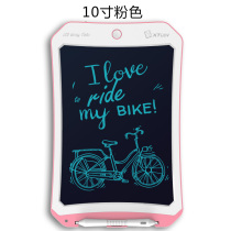 Etra Le Write LCD handwriting board childrens writing board graffiti painting draft electronic dust-free drawing board small blackboard