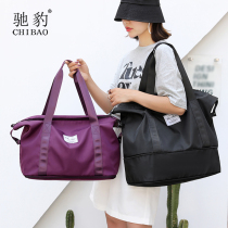 Travel Bag Women Hand Large Capacity Short Journey Light Business Travel Fitness Single Shoulder Bag Men Sports Student Luggage Bag