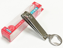 Imported South Korea 777 nail clippers nail clippers single set home cute small child PN-309Y Silver