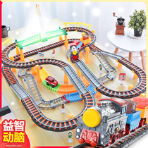 Childrens small train toy rail car Electric roller coaster High-speed rail car car through the big adventure boy puzzle