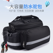 Bike-to-pack Degeneration Driving backseat bag Waterproof Electric Mountain Bike Rear Shelving Pack Riding