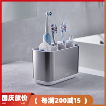 UK Joseph Joseph stainless steel toothbrush holder bathroom storage soap box soap dispenser glass cleaning scraper