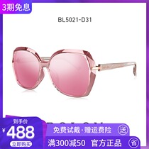 BOLON Tyrannosaurus new metal butterfly polarized sunglasses womens fashion sunglasses personality glasses BL5021