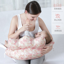 Nursing pillow waist protection confinement holding baby artifact lazy chair cushion horizontal hug newborn baby feeding pillow