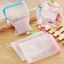 Handmade soap foaming net foaming net facial cleanser foaming net Foam cleansing net Facial soap foaming bag can be hung