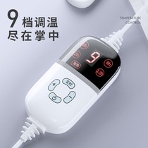 Pet electric blanket nests and kittens special heating pad small dog insulation heating automatic power off constant temperature waterproof