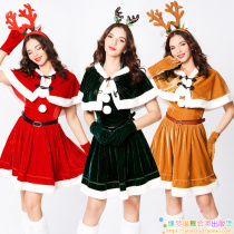 New Christmas elk costume female Christmas theme shooting dress dress Cape Cape shawl cos costume