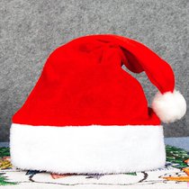 Christmas hats for men and women children adult high-end plush Santa hats Christmas clothing accessories small gifts