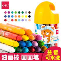 Del 12 color silky crayon brush easy to hold oil painting stick colorful stick student art supplies tools color pen children painting painting stationery toy gift