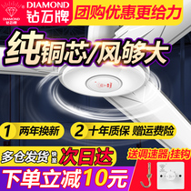 Diamond Card Ceiling Fan Gale Force Silent Home Iron Leaf Dining Room Dorm Room Industrial Pendant Electric Fan 48 56 inch