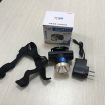 Double children ST-955LED strong light charging headlight long-range Night Fishing light outdoor Searchlight head portable miners lamp