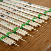 Disposable chopsticks 2000 double sanitary chopsticks with toothpicks round chopsticks round bamboo chopsticks ordinary chopsticks canteen convenient chopsticks customization