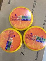 Part of the area 3 boxed caravan E urea bacteriostatic cream 120G moisturizing and nourishing