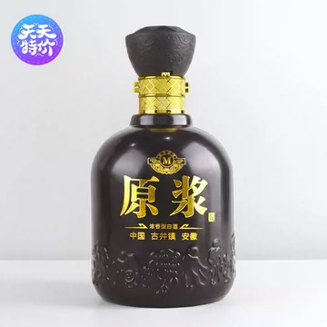 年份原浆古井贡酒-年份原浆古井贡酒促销价格、年份原浆古井贡酒品牌- 淘宝