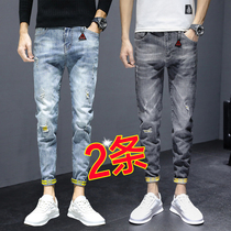 Spring jeans Mens boomers Broken Hole in small feet Summer thin 2022 New spring and autumn casual 90% pants