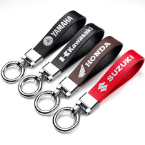 Motorcycle keychain anti-loss Honda Kawasaki Yamaha Suzuki Haojue motorcycle creative serial leather rope pendant