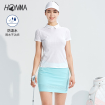 HONMA2021 new golf womens skirt color skirt punching design classic versatile anti-splashing water