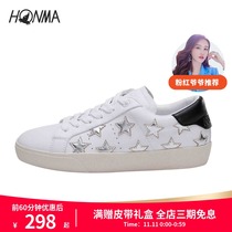 (Recommended by the anchor) HONMA new womens casual shoes star decoration leather face comfortable non-slip breathable