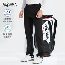  HONMA2021 new golf mens trousers are lightweight waterproof simple elastic thin portable and packaged