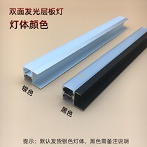 Customized 12v double-sided luminous 18mm laminate light wine cabinet partition display cabinet bookcase sideboard interior embedded light strip
